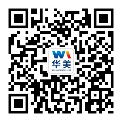 2024新澳门2024原料网