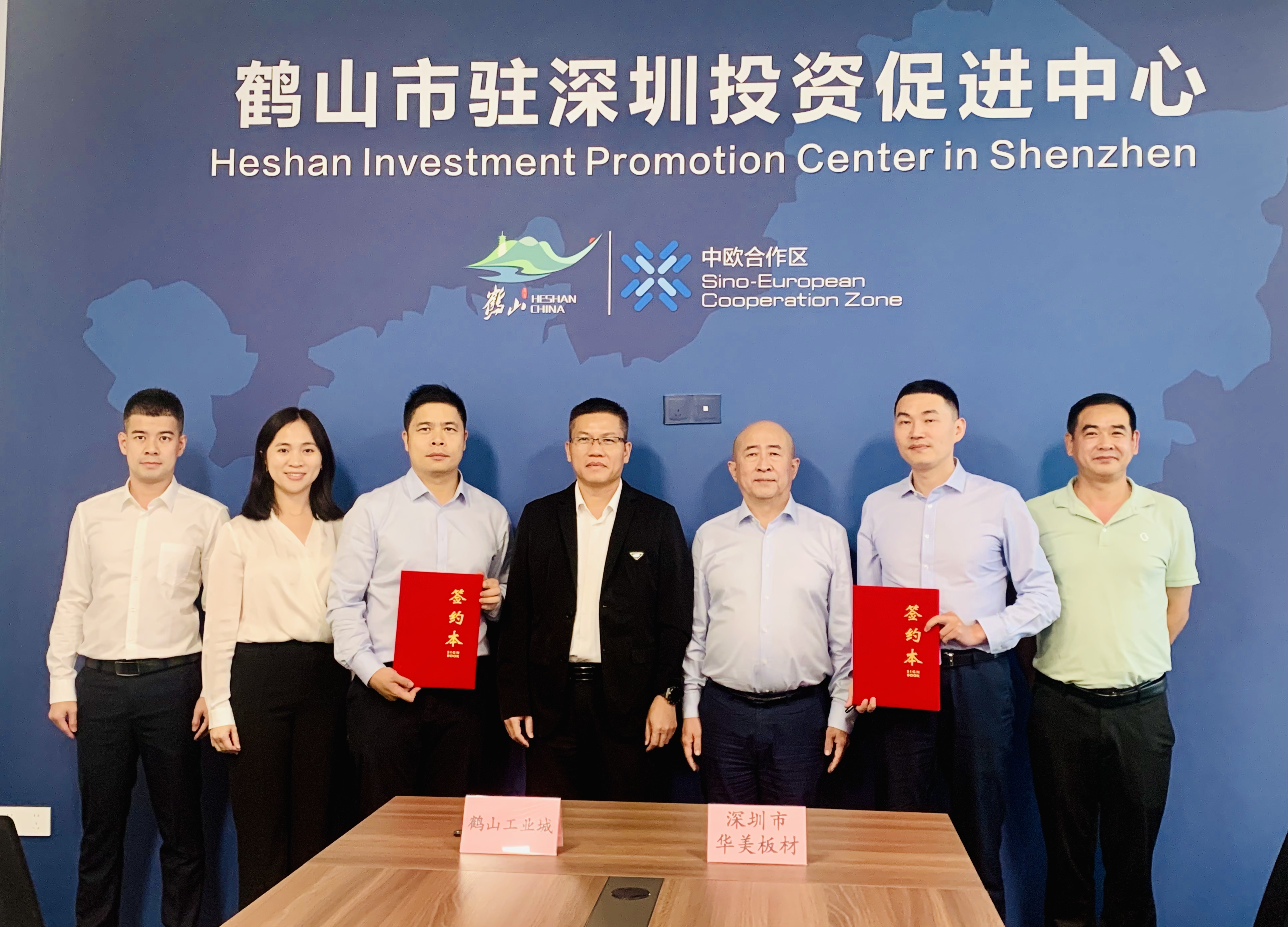华美科技横跨珠江迈入新征程！投资10亿元开启数字化智能化转型