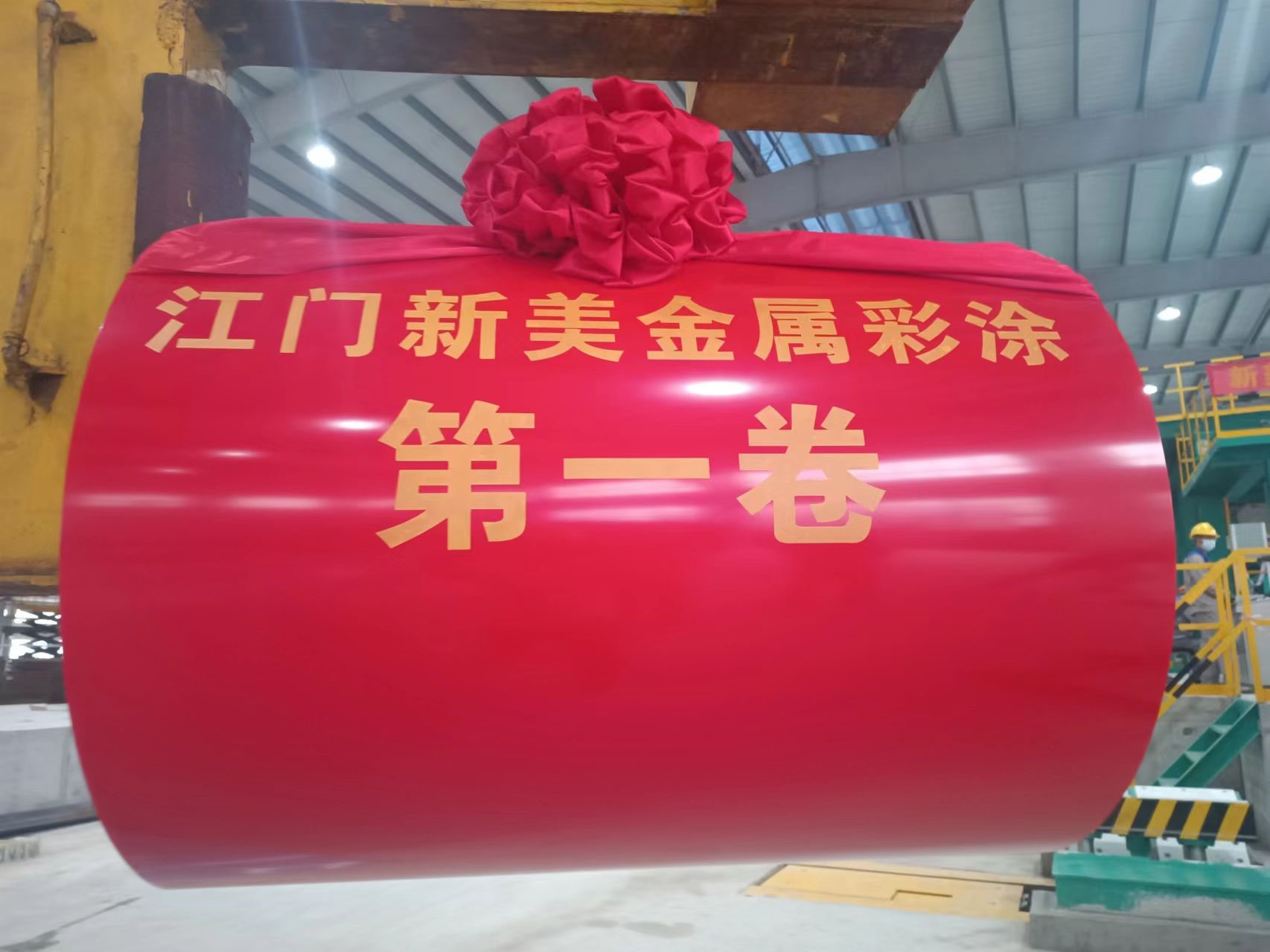 2024新澳门2024原料网